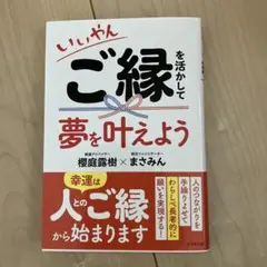 Item thumbnail for item aeb17e8f-0d87-4e27-aa25-f5ad90f03710