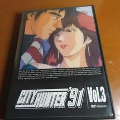 2026年最新】CityHunterの人気アイテム - メルカリ