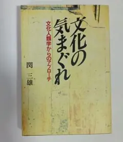 おから様 リクエスト 5点 まとめ商品