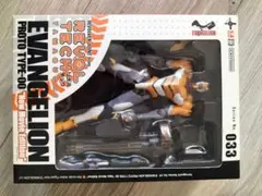 リボルテック・エヴァンゲリオン・33・新品未開封品・零号機のサムネイル