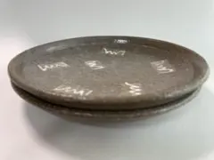 美濃焼 中皿 2枚セット17.5cm 和皿 取り皿 ブラウン 和モダン