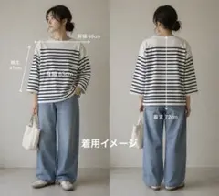 イエナ  ボーダーカットソー IENA（イエナ） tシャツ BLACK フリル付きボーダーカットソー
