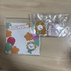 JO1 JOCHUM Bira セット