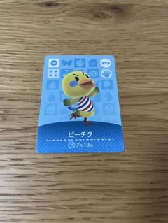 【ピーチク・匿名配送】あつまれどうぶつの森 amiiboカード 399