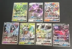 GX RR 7枚 セット まとめ売り