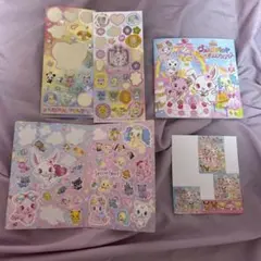ジュエルペット シールセット サンリオ シール まとめ売り 使いかけ