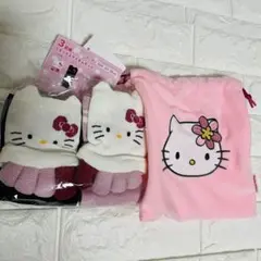 ハローキティ 3足組リラックスアイテムセット☆巾着付☆【新品未使用品】