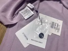 パープルロングカーディガン