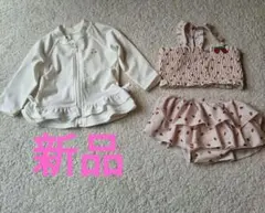 プティマイン　イチゴ　いちご　苺　水着　ビキニ　ラッシュガード