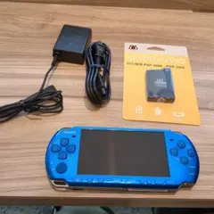 【動作品】SONY PSP-3000 バイブラント・ブルー 本体(付属品あり)