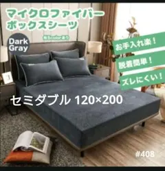 Item thumbnail for item 310f9beb-65d8-4e8a-aaab-d2908716b05f