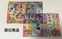 アイカツ！ クリアシール 2枚セット