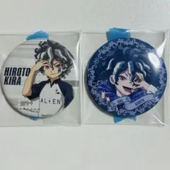 2025年最新】吉良ヒロト 缶バッジの人気アイテム - メルカリ