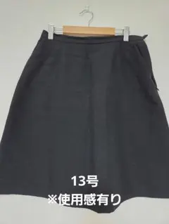 2026年最新】事務服 13号 スカートの人気アイテム - メルカリ