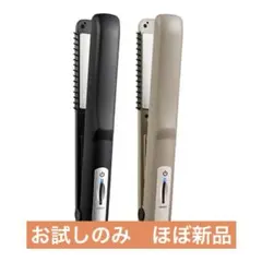 ※値下げ！【美品】YA-MAN シャインプロHC21