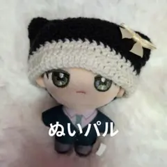 ハンドメイド ぬい服 ニット帽 帽子 黒白×白リボン ぬいパル