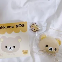 TOKOTOYS ぷにっこ リラックマ スクイーズ