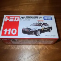 cocoa様 リクエスト 2点 まとめ商品