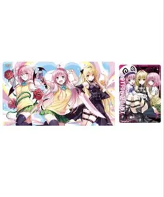 2026年最新】ToLoveる プレイマットの人気アイテム - メルカリ