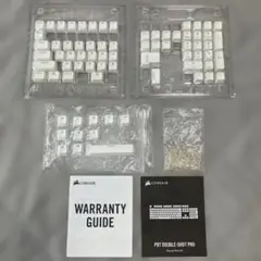 CORSAIR PBT DOUBLE-SHOT PRO ARCTIC WHITE