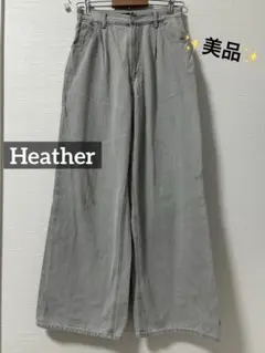 0300 ✨️美品✨️ Heather ハイウエストワイドデニムパンツ グレー