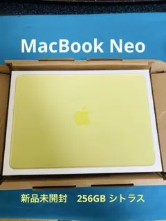 Apple MacBook Neo 256GB 保証期間内MHFD4J/A Apple MacBook Neo 256GB 保証期間内MHFD4J/A - メルカリ