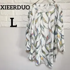 【XIEERDUO 】L 五分袖 チュニック　葉の模様デザイン