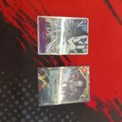 エネル　シークレット　SR