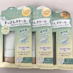 A7-264 Club すっぴんクリームC ホワイトフローラルブーケの香り 3個のサムネイル