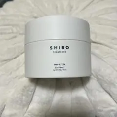 【新品・未開封】SHIRO バスソルト ホワイトティー 400gのサムネイル