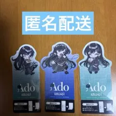 Ado ラウンドワン コラボ スタンディコースター アド