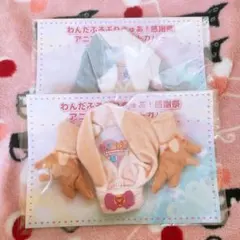 2025年最新】わんぷり感謝祭 ペンライトの人気アイテム - メルカリ