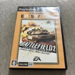 Best版 バトルフィールド2 モダンコンバット ps2 V