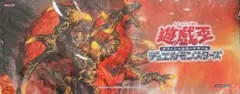 プレイマット 遊戯王OCG デュエルモンスターズ