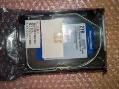 Western Digital 2TB HDD