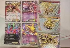 ポケモンカード　ポケカ　まとめ売り　XY RR EX BREAKのサムネイル