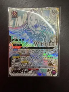 2026年最新】Winner ユニオンアリーナの人気アイテム - メルカリ