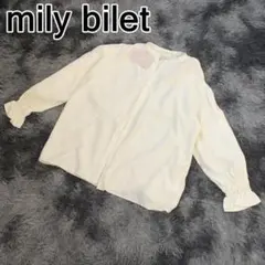 mily bilet 新品タグ付 フリルブラウスシャツ ホワイト XL
