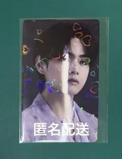 防弾少年団(BTS) - BTS Proof(Collector&#39;s Edition) トレカ　テテ V 防弾少年団(BTS) - 3Dカード【V】bts proof collector's edition