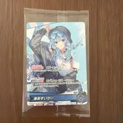 ホロライブ ホロライブ カードダス