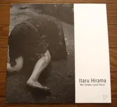 釘町彰 画集「AKIRA KUGIMACHI」2019年 初版 - メルカリ