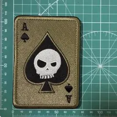 【Z044】ミリタリー パッチ ワッペン サバゲー サバイバル 刺繍 ベルクロ