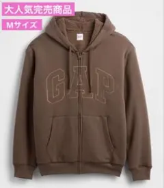 ブラウン パーカー