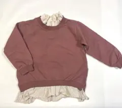 Item thumbnail for item 9f1b4ace-5a51-4a14-b294-09d85a983deb