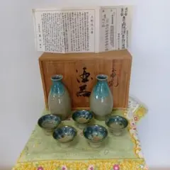 2026年最新】白川甫硯の人気アイテム - メルカリ