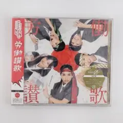 Item thumbnail for item 0a9e0cce-8dac-4f63-8c0c-41410ac90866