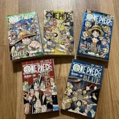 2025年最新】ワンピースレッド 初版の人気アイテム - メルカリ