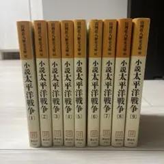 全巻セット♪聖樹のパン 1～12 - たかはし 慶行 / 山花 典之 - メルカリ