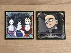 【新品未使用】鬼滅の刃　シール列伝4 セット