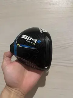 TaylorMade SIM2 MAX-D ドライバー 9° ヘッドカバー付